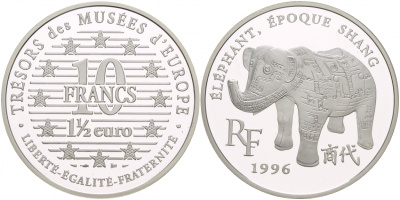 Франция 10 франков = 1 1/2 евро 1996 серия сокровища музеев Европы, слон династии Шан KM 1123 серебро PROOF 1088-8-43