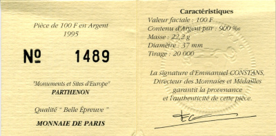 Франция 100 франков - 15 экю 1995 серия архитектурные монументы Европы (Парфенон в Афинах), в коробке с сертификатом KM 1114 серебро  PROOF  5-6-1-39