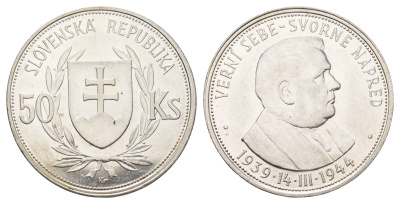 Словакия 50 крон 1944 5 лет Словацкой республике KM 10 серебро UNC 441-814
