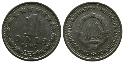 Югославия 1 динар 1965 KM 47 медно-никель 4384-1146
