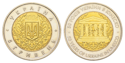 Украина 5 гривен 2004 50 лет членству Украины в ЮНЕСКО KM 220 биметалл BU 4666-134