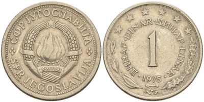 Югославия 1 динар 1975 KM 59 медь никель цинк 4571-227