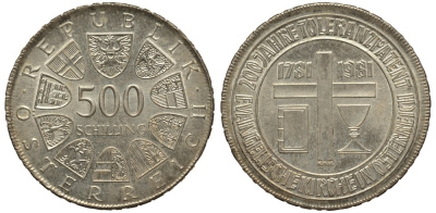 Австрия 500 шиллингов 1981 200 лет религиозной терпимости  KM 2954 серебро 413-4724