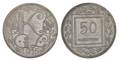 Австрия, Мархтренк 50 пфеннигов 1915 лагерь военнопленных Men05 16278.7, Men18 20418.7 цинк aUNC 1527-1441