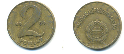 Венгрия 2 форинта 1989 BP KM 591 латунь 83-1335