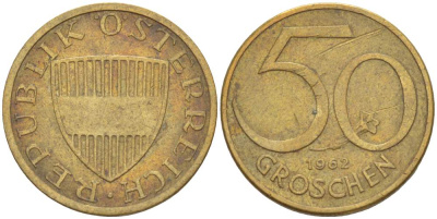 АВСТРИЯ 50 ГРОШЕЙ 1962 KM 2885 алюминиевая бронза 4523-231