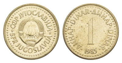 Югославия 1 динар 1985 KM 86 никель латунь aUNC 214-844