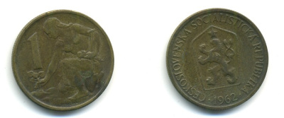 ЧЕХОСЛОВАКИЯ 1 КРОНА 1962 ЖЕНЩИНА САЖАЕТ ЛИПОВОЕ ДЕРЕВО KM 50 алюминиевая бронза 4379-1132