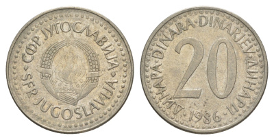 Югославия 20 динаров 1986 KM 112 медь цинк никель 4575-921