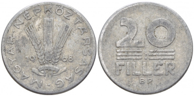 ВЕНГРИЯ 20 ФИЛЛЕРОВ 1968 НАРОДНАЯ РЕСПУБЛИКА (1949-1989) KM 573 алюминий 113-1112