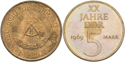 ГДР 5 марок 1969 А, 20 лет ГДР KM 22.1, J. 1524 никель бронза аUNC 4574-626