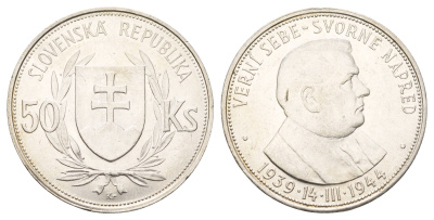 Словакия 50 крон 1944 5 лет Словацкой республике KM 10 серебро UNC 413-1042