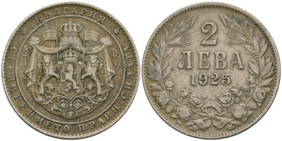 Болгария 2 лева 1925 Борис III (1918-1943) KM 38 медно-никель 08-1034