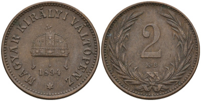 Венгрия 2 филлера 1894 KB, Франц Иосиф I (1848-1916), редкий год KM 481 бронза 4152-136