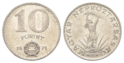Венгрия 10 форинтов 1971 BP, Статуя свободы KM 595 никель 4666-232