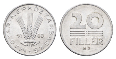 Венгрия 20 филлеров 1988 BP KM 573 алюминий 4664-1252