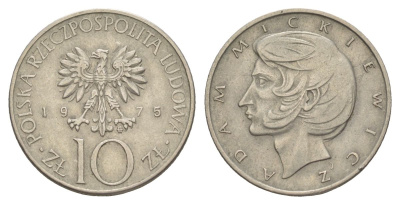 Польша 10 злотых 1975 Адам Мицкевич Y 74 медно-никель 4633-131