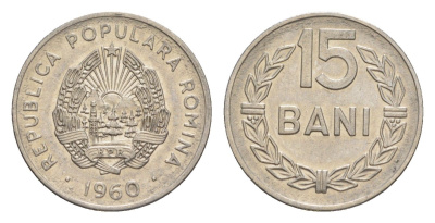 Румыния 15 бань (бани) 1960 KM 87 сталь плакировнная никелем 4636-363