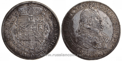 Австрия, Священная Римская империя 1 талер 1607 Рудольф II (1576-1612) редкий портрет, монетный двор Hall KM 603, Dav. 3006 серебро 00-819-68