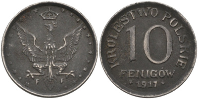Польша 10 фенигов 1917 FF, Австро-Германское регентство KM 6, Parchimowicz 6a железо 4383-345