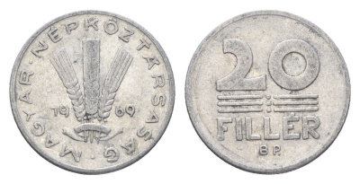 Венгрия 20 филлеров 1969 BP KM 573 алюминий 4665-1064