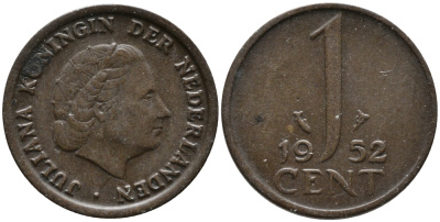 Нидерланды 1 цент 1952 Юлиана (1948-1980) КМ 180 бронза 220-328