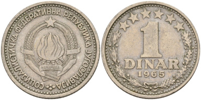 Югославия 1 динар 1965 KM 47 медно-никель 4155-914