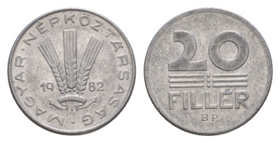 Венгрия 20 филлеров 1982 BP KM 573 алюминий 4658-567