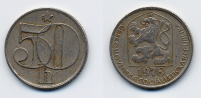 ЧЕХОСЛОВАКИЯ 50 ГЕЛЛЕРОВ 1978 СОЦИАЛИСТИЧЕСКАЯ РЕСПУБЛИКА KM 89 медно-никель 46-443