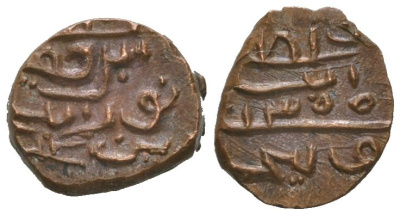 Мальдивы 1/4 ларина 1883 AH 1300 KM 37 бронза 1515-523