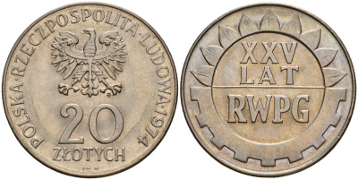 Польша 20 злотых 1974 MW, 25 лет Совету экономической взаимопомощи KM 70, Parchimowicz 247 медно-никель UNC 97-116