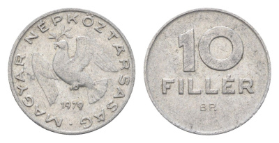 Венгрия 10 филлеров 1979 BP KM 572 алюминий 4664-1032