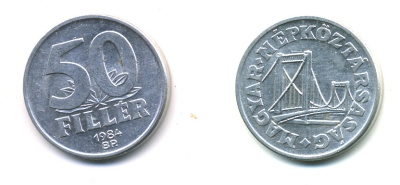 Венгрия 50 филлеров 1984 BP мост Елизаветы в Будапеште KM 574 алюминий 46-2615