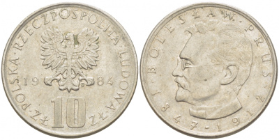 ПОЛЬША 10 ЗЛОТЫХ 1984 MW, БОЛЕСЛАВ ПРУС KM 73 медно-никель 213-826