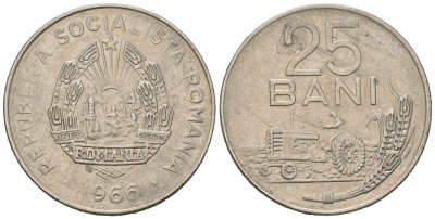 Румыния 25 бани 1966 трактор KM 94 сталь плакированная никелем 4641-646