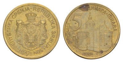 Сербия 5 динаров 2019 KM 56a сталь плакированная латунью UNC 4650-613