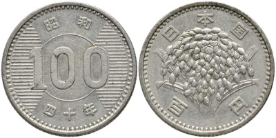 Япония 100 йен 1965 год 40, Император Хирохито Сева (1926-1989) KM 78 серебро 113-637