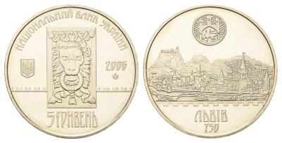 Украина 5 гривен 2006 750 лет городу Львов KM 415 нейзильбер BU 4667-336