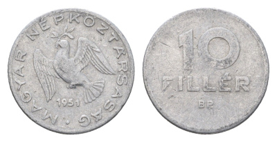 Венгрия 10 филлеров 1951 BP KM 547 алюминий 4664-964