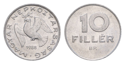 Венгрия 10 филлеров 1988 BP KM 572 алюминий 4658-525
