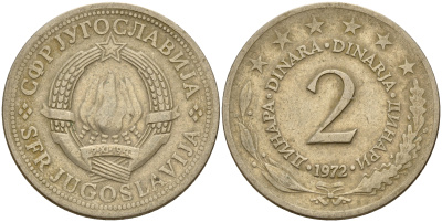 Югославия 2 динара 1972  KM 57 медь никель цинк   4601-1134
