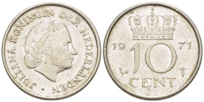 Нидерланды 10 центов 1971 Юлиана (1948-1980) KM 182 никель 214-1252