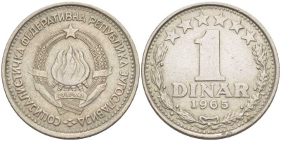 Югославия 1 динар 1965 KM 47 медно-никель 210-754