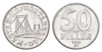 Венгрия 50 филлеров 1986 BP мост Елизаветы в Будапеште KM 574 алюминий 4665-138