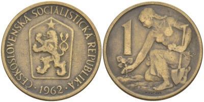 Чехословакия 1 крона 1962 женщина сажает липовое дерево KM 50 алюминиевая бронза 217-753