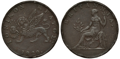 Греция, Ионические острова 2 лепты 1820 Британская администрация (1809-1863) KM 31 медь 650-844