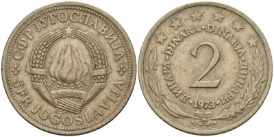 Югославия 2 динара 1973 KM 57 медь никель цинк 4159-814