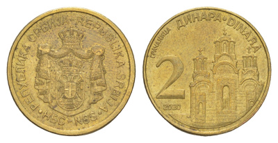 Сербия 2 динара 2020 KM 55 сталь плакированная латунью UNC 4649-117