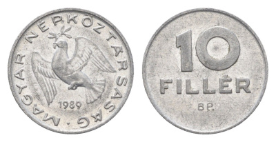 Венгрия 10 филлеров 1989 BP KM 572 алюминий 4664-1111