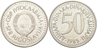 Югославия 50 динаров 1985 KM 113 медь никель цинк 215-235